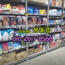 송백약국 이미지