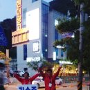 덕정공원 사거리 이미지