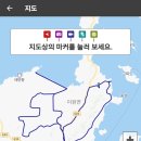 창촌마을회관 이미지