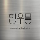 이태원거리#14-1 이미지