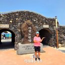 곽지패총 | 제주 애월 곽지해수욕장 과물노천탕과 물놀이 정보