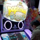 유비트 카카오 검색결과