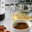 다움(daoom) 이미지