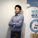 고트래블