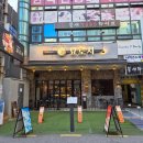 [의정부] 이자카야 횟집 추천 / 커플SET(명란크림파스타), 도쿠리 후기:: 요로시