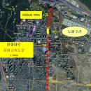 방화대로 이미지