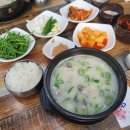 찐돼지국밥&뼈다귀해장국