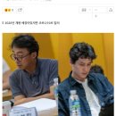 [단독] 이성민·박해준·김유정의 '제 8일의 밤', 결국 넷플릭스 선택 이미지