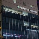 동래나눔과행복병원 | ADHD,공황장애 정신과 - 동래나눔과행복병원 부산 우울증 동래나눔과행복병원, 친절한 상담이 돋보이는 곳