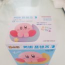 시유편의점 이미지