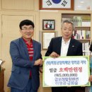 힐링펜션 이미지