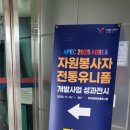 썬자원개발 이미지