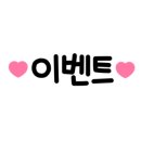 지니스안경 전주평화사거리점 네이버블로그