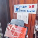 인동28길-3 이미지