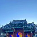 이심원충신정려현판 네이버블로그