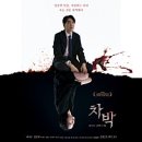 에디슨투어 네이버블로그