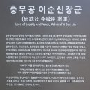 운주당 이미지
