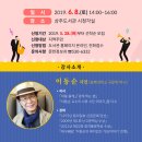 경상북도교육청상주도서관 이미지