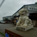 돌로미티천안 이미지