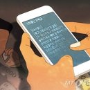 사업자나라 이미지