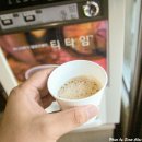 도촌막국수식당 이미지