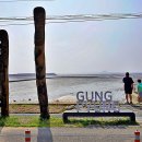 월문온천 이미지