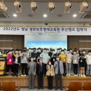 영재채널 이미지