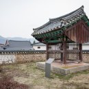 서원상사 네이버블로그