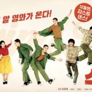 트렌드플레이스매거진 이미지