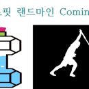 바틀제로핏 이미지