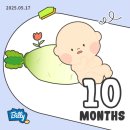 짠만혀 | 5/17-5/30 임신일기 36주-37주 맥수술 제거 후기 최악 ..