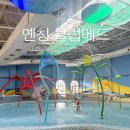 조이배드민턴센터 | 베이징 옌칭 클럽메드 조이뷰 리조트｜수영장, 야외놀이터, 미니기차
