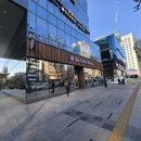 페이토 | 내돈내산 서초구 잠원동 커피 맛집 커피빈 논현역8번출구점 디카페인 아이스 아메리카노 커피 가격 후기