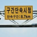 관암1리 마을회관 이미지