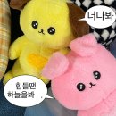 IBK 기업은행 도당 중앙지점 | 쉽게 진행된 우리은행 버팀목전세대출 후기 (HUG 허그 전세보증금반환보증 보증료지원 신청 및 서류)