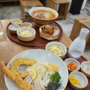 목동우동 이미지
