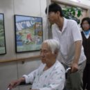 영천요양병원 이미지