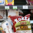 씨유 다산역점 이미지