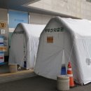 부산의료원 이미지