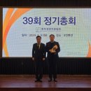 에스피씨