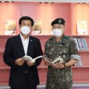 꿈나무 작은도서관 이미지