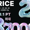 올림포스짐 이미지