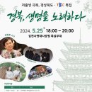 웰니스무브 이미지