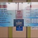 고려드림내과의원 이미지