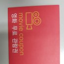 성심안경원 이미지