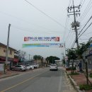 구이면주민센터 이미지