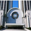 동부상호저축은행 앞 이미지