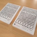 백석중학교 이미지