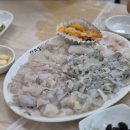 영포타운301호