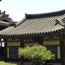 성군사 네이버블로그